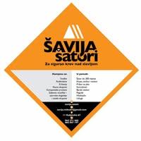 Šavija - Šatori Logo