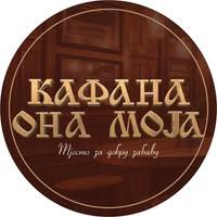 Kafana Ona Moja Logo