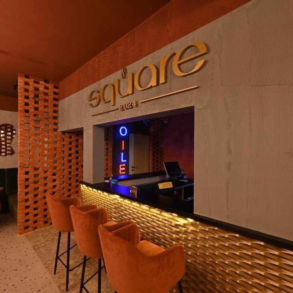 Caffe Square Logo