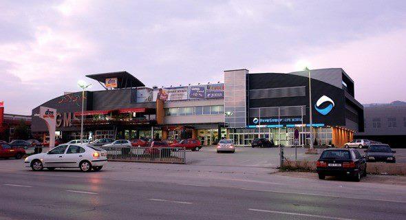Shopping centar GMS Logo