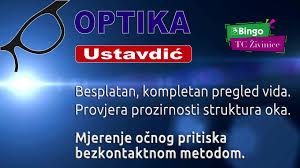 Optika "Ustavdić" Logo