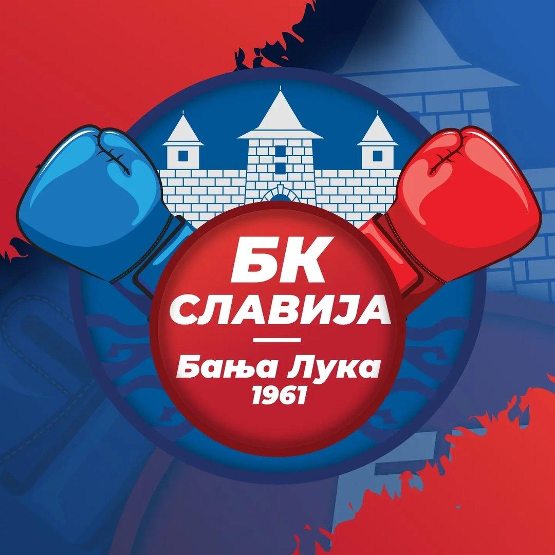 Bokserski klub "Slavija" Banja Luka Logo