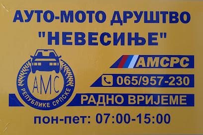 Auto - moto društvo "Nevesinje" Logo