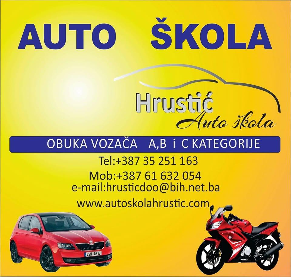 AUTO ŠKOLA "HRUSTIĆ" Logo