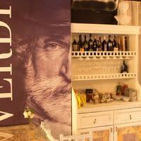 Verdi Logo