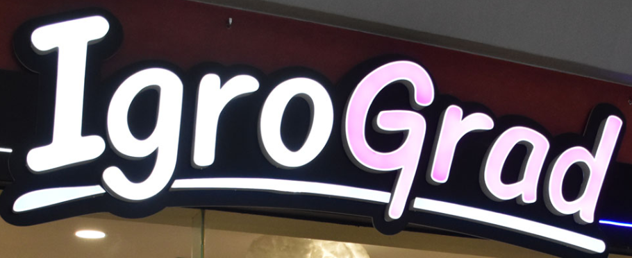 IgroGrad Igraonica Logo
