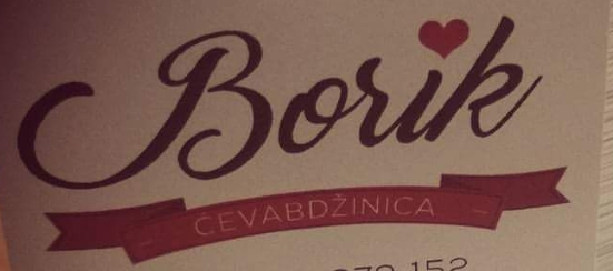 Ćevabdžinica Borik Logo
