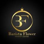 Hookah bar Barista Flower Logo