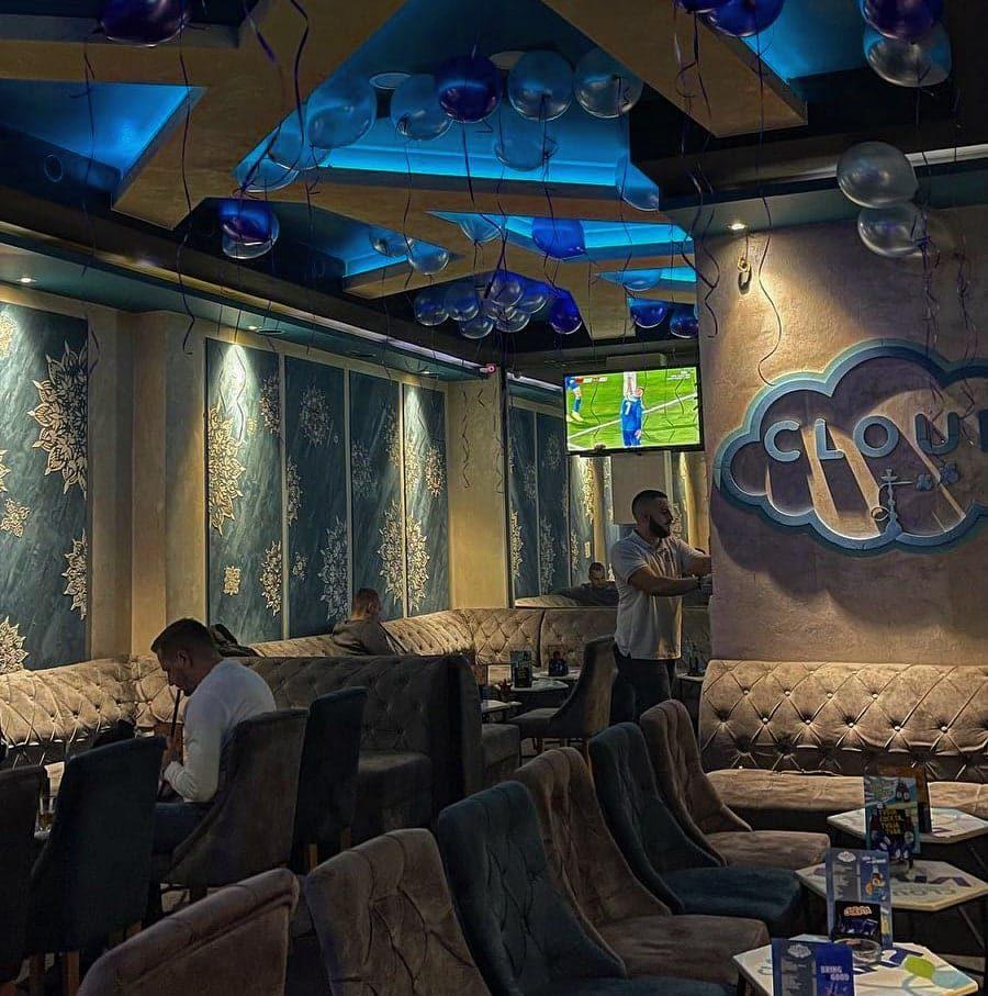 Hookah Lounge Cloud Logo