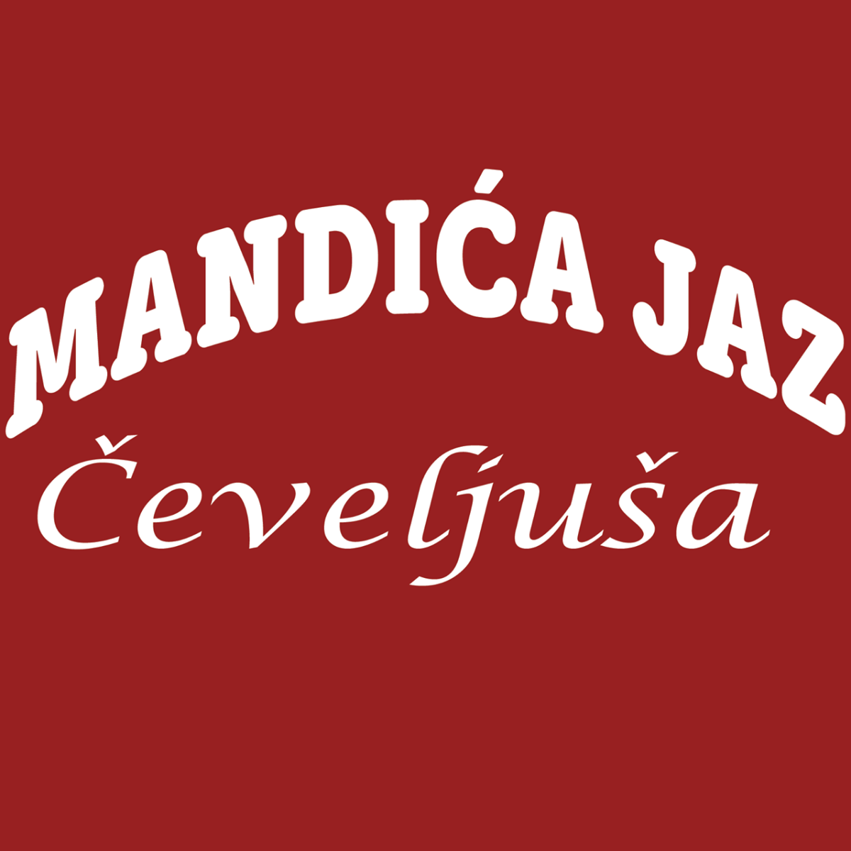 Čeveljuša - Mandića jaz Logo