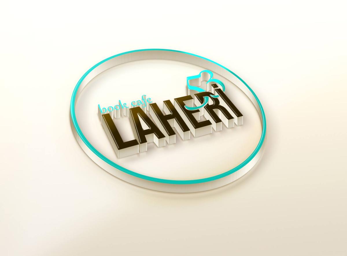 Laheri53 Book Cafe Logo