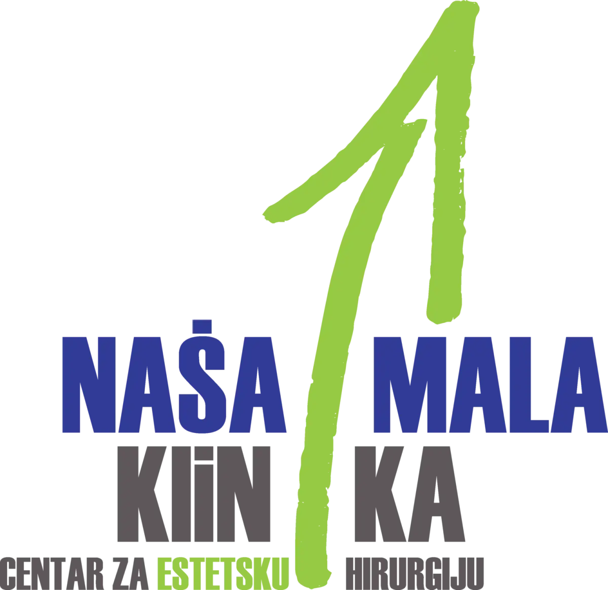 Naša mala klinika Logo