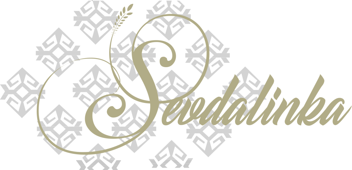 Sevdah Art House Logo