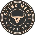 Restoran Butik mesa Ivančević Logo